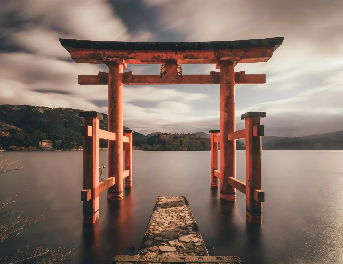 Private Onsen